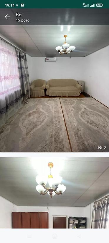 Продажа коттеджей и домов: Продаются две времянки в одном участке в жил. массиве Калыс-Ордо — 14