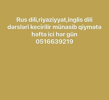 çin dili kursu: Repetitor, Riyaziyyat, Rus dili, İmtahanlara hazırlıq — 1
