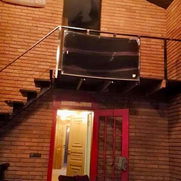 Другие фасадные материалы: Здравствуйте! Добро пожаловать в наш магазин! ул. Ахунбаева, 1а А — 8