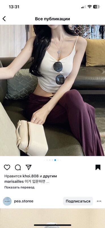 Женские брюки: Брюки Клеш, Лето, Китай, Стрейч, Новый, S, M, L at lalafo.kg — 4 Женские брюки: Брюки Клеш, Лето, Китай, Стрейч, Новый, S, M, L — 4