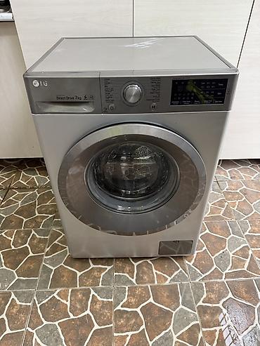 old nintendo: Paltaryuyan maşın LG, 7 kq, İşlənmiş, Avtomat, Qurutma var, Pulsuz çatdırılma — 6