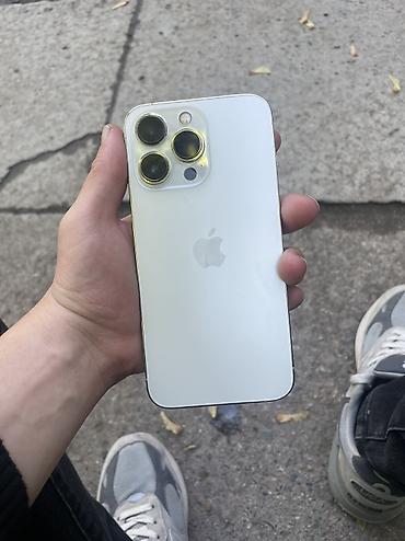 IPhone 13 Pro, Б/у, 256 ГБ, Белый, Чехол, 100 %