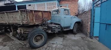 Унаа: Чиркегич, ZIL, Борттук, 12ден баштап т, Жаңы — 3