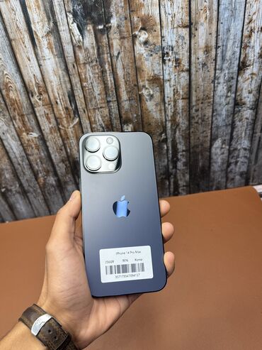 купить бу телевизор 32 дюйма: IPhone 14 Pro Max, Колдонулган, 256 ГБ, Кара, Заряддоочу түзүлүш, Коргоочу айнек, Каптама, Бөлүп төлөө менен, 90 %