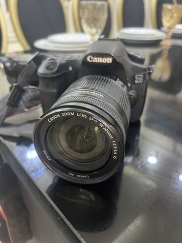 Fotokameralar: Canon EOS 60D DSLR fotoaparat seti - Korpus: Canon EOS 60D, üst LCD — 1