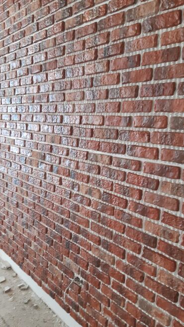 Bənnalar: Kabançik usdasi — 15