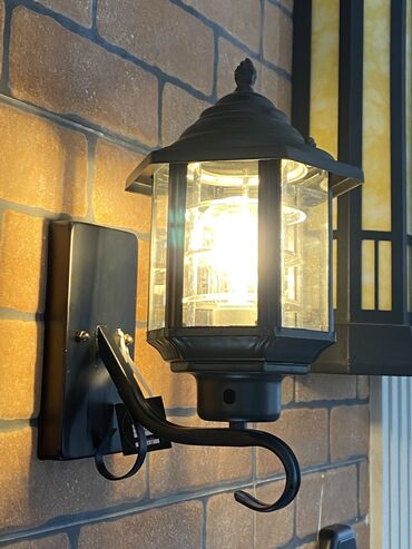 Bra, divar lampaları: Klassik və modern məkanlar üçün çöl işıqları. Lampası dəyişən və — 10