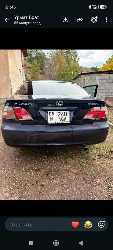 решетка lx470: Lexus ES: 2004 г., 3.3 л, Автомат, Бензин, Седан — 5