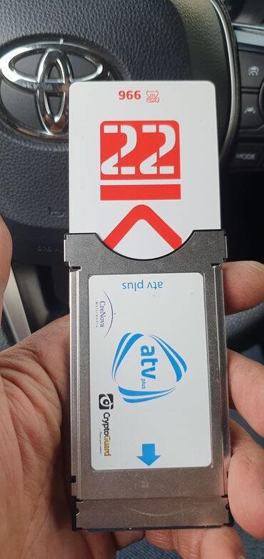 TV tünerlər və resiverlər: Atv plus cam modul