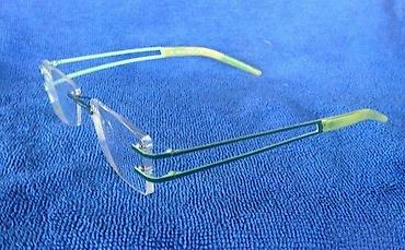 Naočare: Humphreys by Eschenbach diptrijski okvir za naočare ORIGINAL — 8