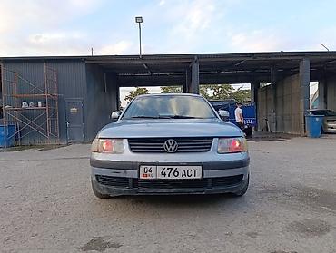 рулевая рейка опель вектра б: Volkswagen Passat: 1998 г., 1.6 л, Механика, Бензин, Седан — 5