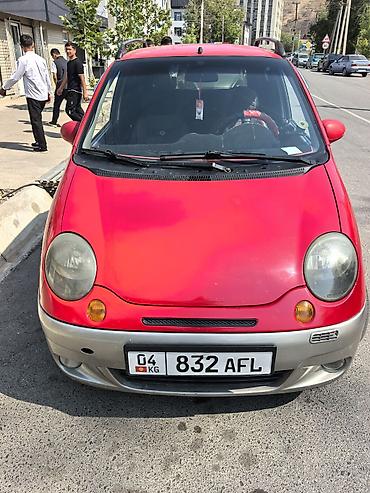 номер авто аукцион: Daewoo Matiz: 2003 г., 0.8 л, Вариатор, Бензин — 4