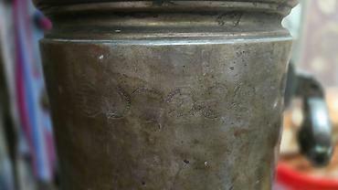 Samovarlar: Od Samovar, 5 l — 8