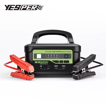 Инструменты для авто: ⚡️Пусковое устройство Yesper 12/24V, для грузовых и легковых