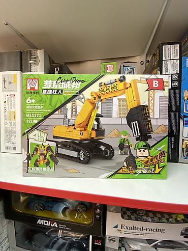 строй парк: Конструктор из серии City Dream / Infrastructure Urban, модель M11171 — 1