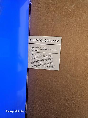 самсунг 75: Телевизор SMART TV Ultra HD, диагональ около 75" - Разрешение Ultra — 3
