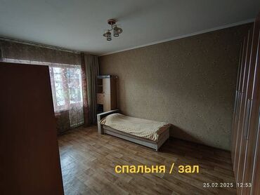 105 дом: 2 комнаты, 60 м², 105 серия, 8 этаж, Евроремонт