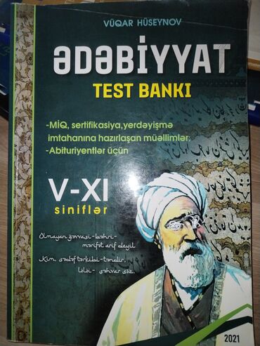 az dili test toplusu cavabları: Vüqar Hüseynov-Ədəbiyyat test toplusu. Cavabları yoxdu