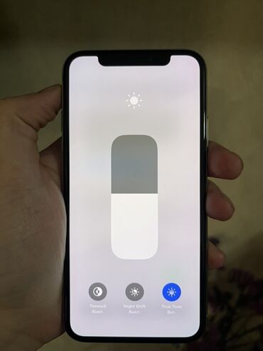 Apple iPhone: IPhone X, Б/у, 64 ГБ, Белый, Коробка, 68 % — 7