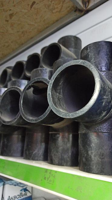 Регулирующие краны: Адаптор ПНДПВХ Ф 50 Ф63 Ф75 Ф90 Ф110 Ф140 Ф160 Ф200 Ф225 Ф250 — 6