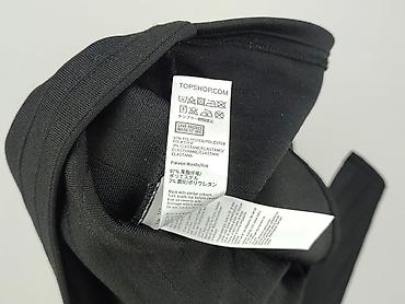tipsy: Topshop, Spódnica damska, rozmiar S — 5