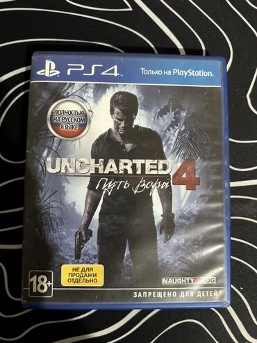 gopro hero 4 session цена: Видеоигра Uncharted 4: Путь Вора для PlayStation 4

Обмен интересует