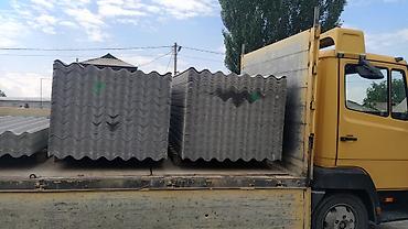 Трубы для водопровода: Труба для водопровода Материал: Асбест — 9