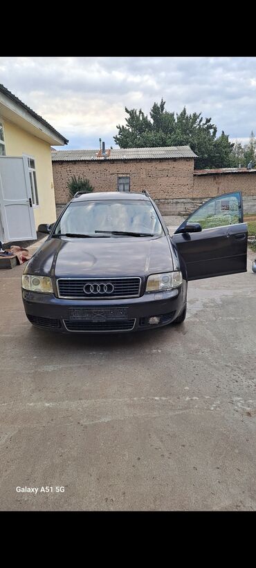 материал для авто: Audi A6: 2003 г., 2.5 л, Механика, Дизель, Универсал