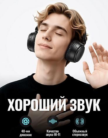 air iphone: Беспроводные накладные наушники, Hoco, Новый — 2