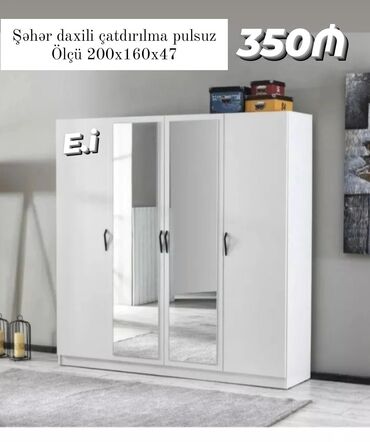 купить бу шкаф для одежды: Yeni, Açılan, 4 qapılı Düz dolab, Qarderob, paltar dolabı