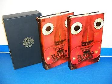 boss torbe: Zlatna grana 1-2 FrejzerBIGZ, 1977. Tvrd povez, omot, Stanje veoma — 1