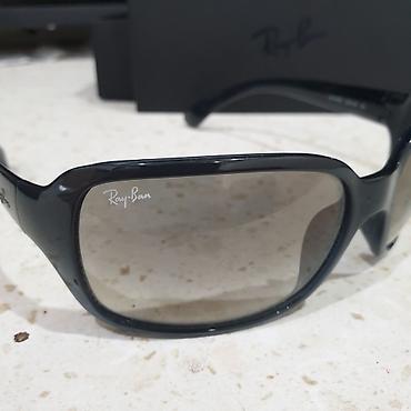 Eynəklər: Gün eynəyi, Ray-Ban, İşlənmiş — 6