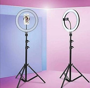 nokia 8310 cena: 💡 LED Ring Light 14 inča (35cm) + stativ Profesionalni LED prsten — 1