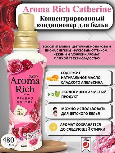 Графические дизайнеры: Графический дизайнер — 3