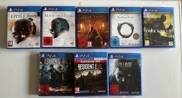 PS5 (Sony PlayStation 5): Veliki izbor originalnih PS5 i PS4 fizičkih izdanja (kutije sa — 5