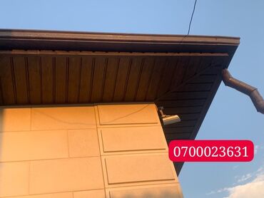 Фасадные работы: Демонтажные работы | Туникафон | Сайдинг 3-5 лет опыта at lalafo.kg — 13 Фасадные работы: Демонтажные работы | Туникафон | Сайдинг 3-5 лет опыта — 13