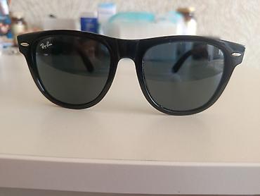 Очки: Солнцезащитные очки, Ray-Ban, Новый — 2