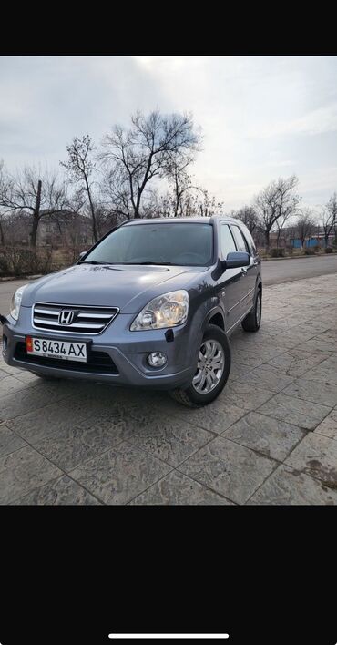 xonda capa: Honda CR-V: 2005 г., 2 л, Автомат, Бензин, Жол тандабас