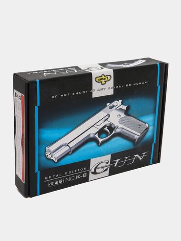 пистолет макарова игрушечный железный: Airsoft Gun К-6 железный пистолет! Полностью из металла в том и числе