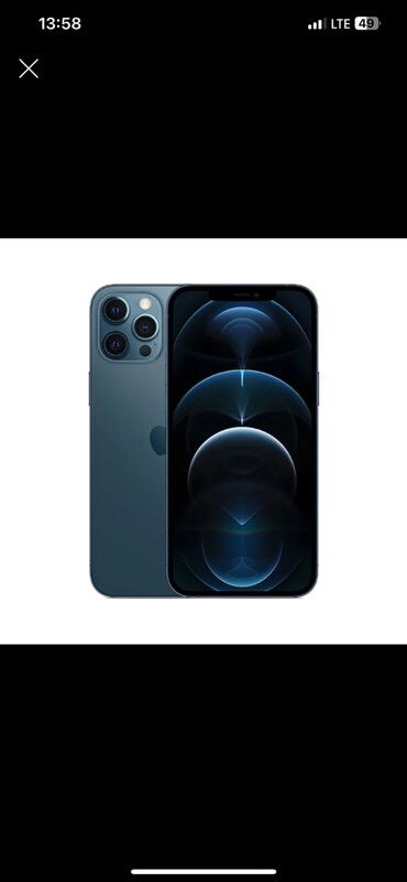 хуавей мейт 10 цена: IPhone 12 Pro Max, Б/у, 128 ГБ, Pacific Blue, Зарядное устройство, Защитное стекло, Чехол, 99 %