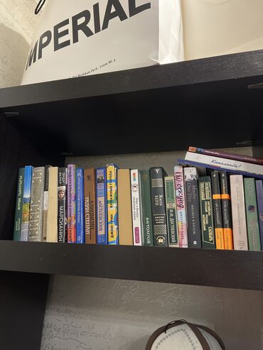 купить книгу думай и богатей: Классика, Орус тилинде, Колдонулган, Акылуу жеткирүү, Өзү алып кетүү
