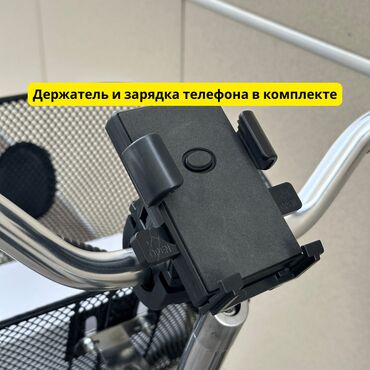 Электровелосипеды: Электровелосипед, Новый — 10