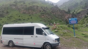 Трансфер, пассажирские перевозки: Аэропорт, По городу, Иссык-Куль Бус, Автобус, Такси, легковое авто | 20 мест