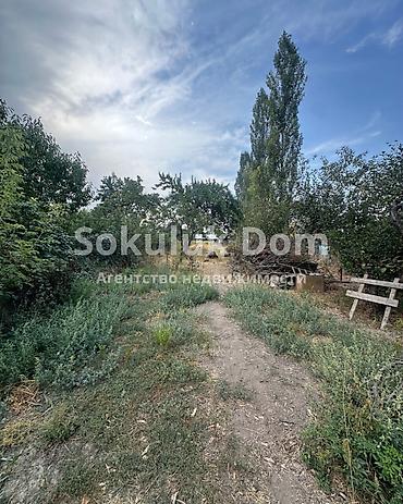 sokuluk: 🏠Продается дом в с. Сокулук 🟡Комнаты: 4 🟡 Участок: 14 соток 🟡 — 4