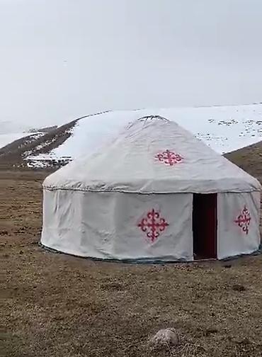 Юрта традиционного типа для установки на открытой местности. -