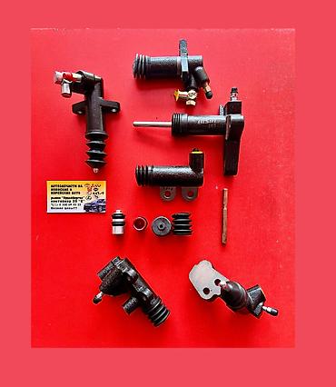 Сцепление: Новые Цилиндры на Японское авто Рабочий Цилиндр сцепления Главный — 1