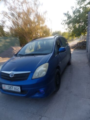 срочно продам авто в связи с переездом: Toyota Corolla Verso: 2001 г., 1.8 л, Автомат, Бензин, Универсал