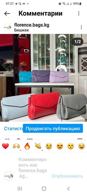 Классические сумки: Классическая сумка, Италия, Материал: Натуральная кожа, Регулируемый ремень, Женские, Новый — 3