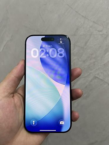Мобильные телефоны и аксессуары: IPhone 17 Pro, 256 ГБ, синий Характеристики и данные с экрана: - — 2