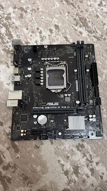 intel xeon e3: Материнские платы для ПК (несколько моделей на фото) H310 b365 по 2200 — 3
